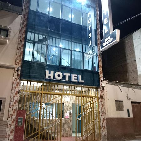 Hotel Jose Ignacio Чепен Экстерьер фото